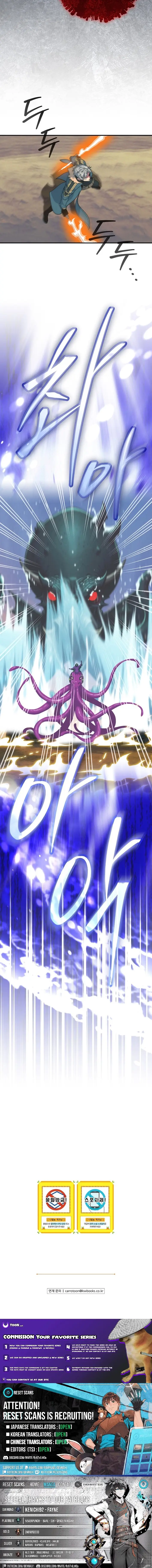 Read I'm Destined to Greatness EN Manga Online