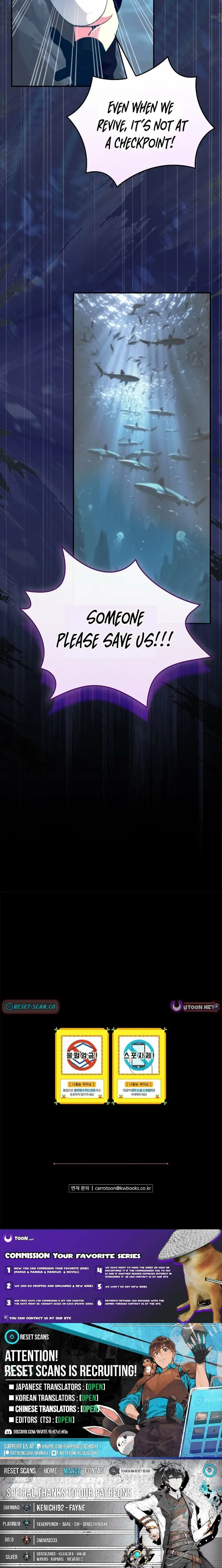 Read I'm Destined to Greatness EN Manga Online