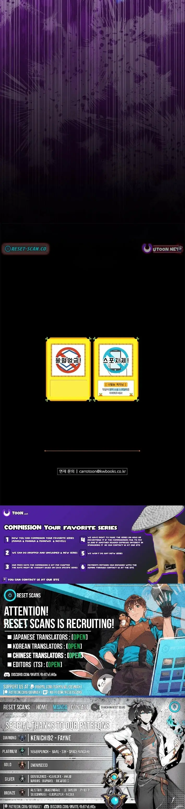 Read I'm Destined to Greatness EN Manga Online