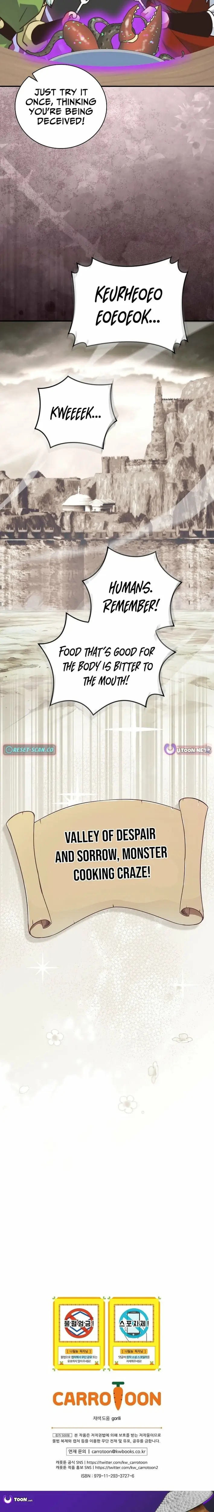 Read I'm Destined to Greatness EN Manga Online