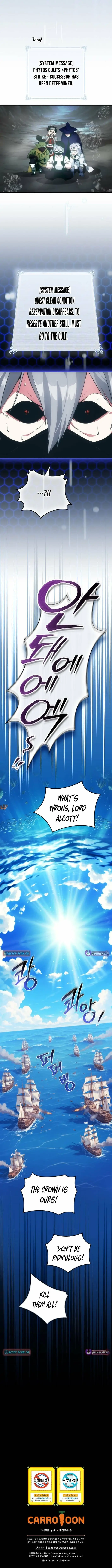 Read I'm Destined to Greatness EN Manga Online