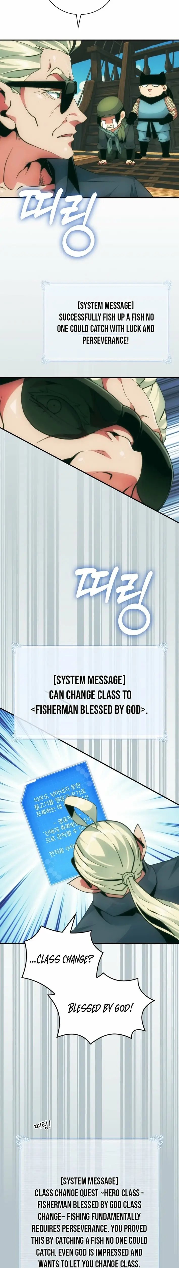 Read I'm Destined to Greatness EN Manga Online