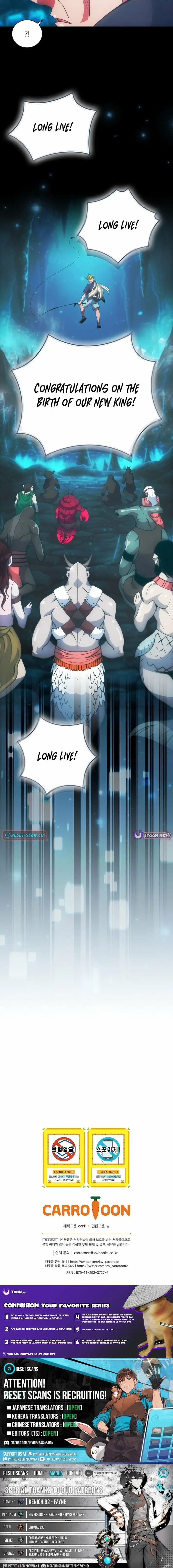 Read I'm Destined to Greatness EN Manga Online