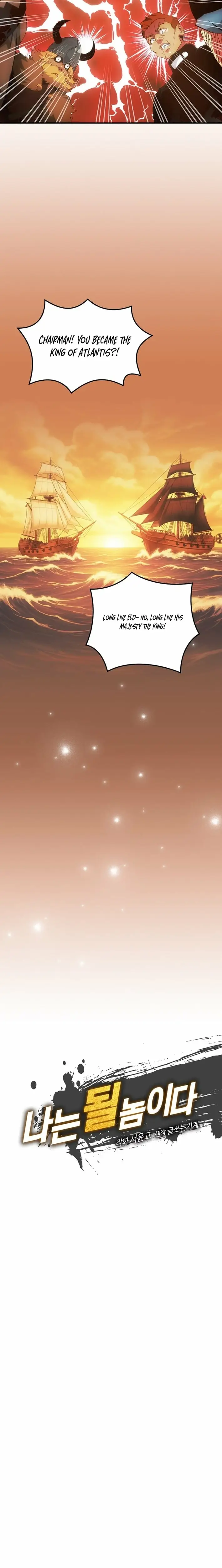 Read I'm Destined to Greatness EN Manga Online