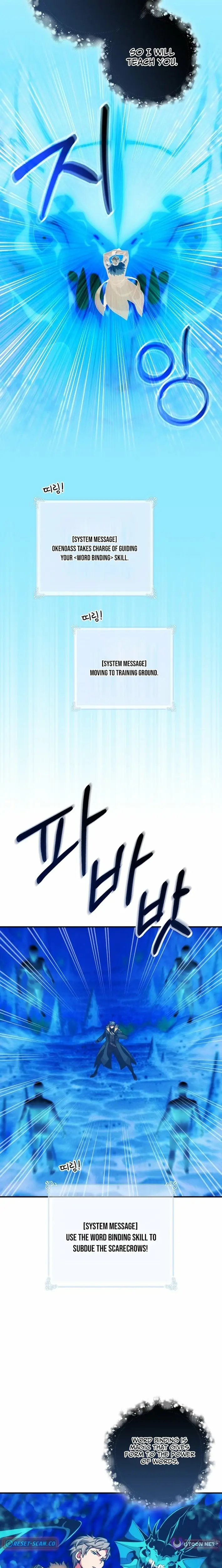 Read I'm Destined to Greatness EN Manga Online