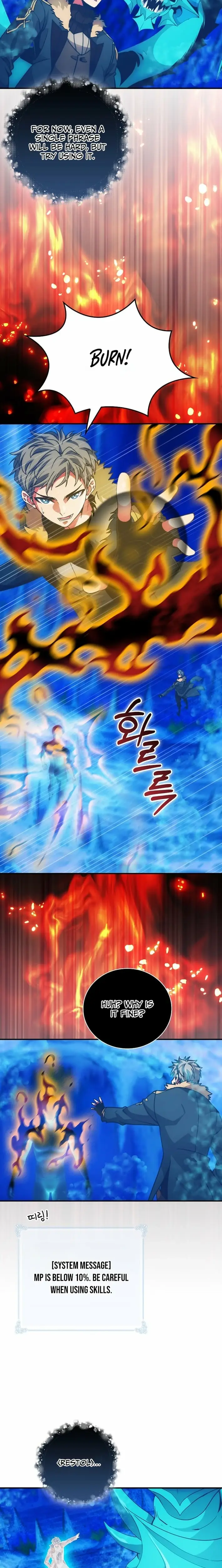 Read I'm Destined to Greatness EN Manga Online