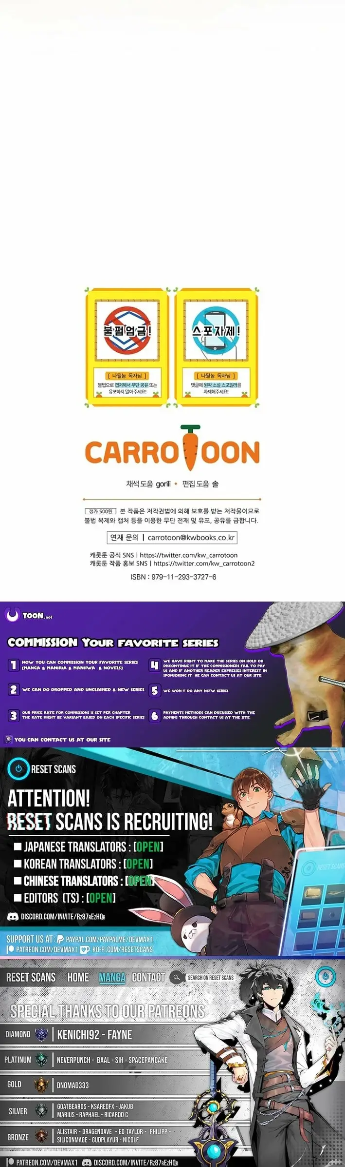 Read I'm Destined to Greatness EN Manga Online