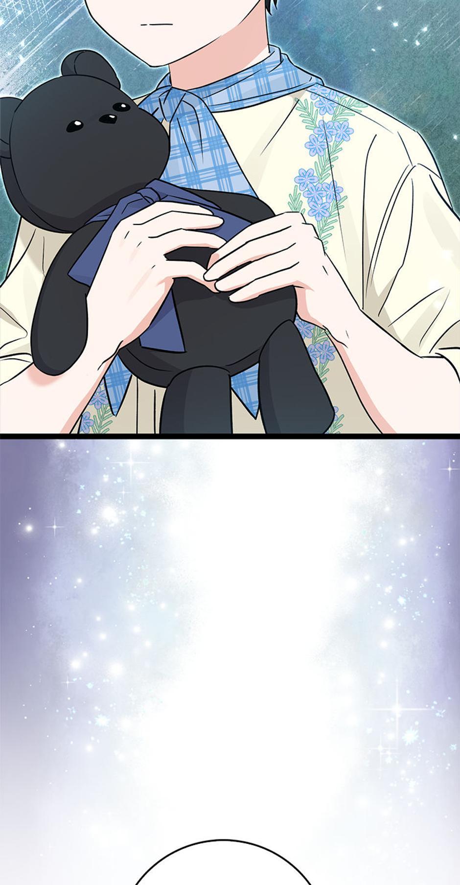 Read I'm a Beast, Not a Bunny! EN Manga Online