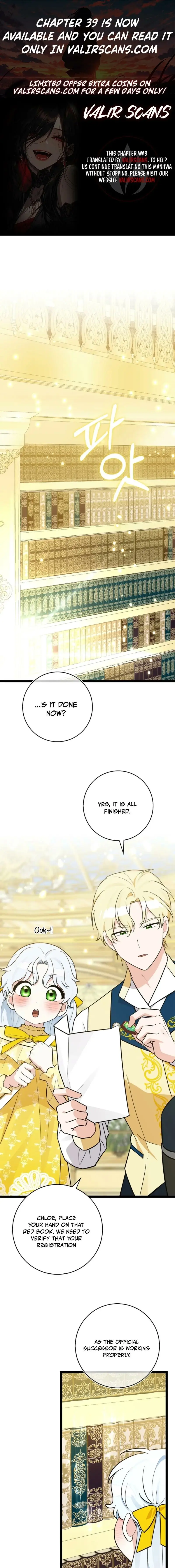 Read I'm a Beast, Not a Bunny! EN Manga Online