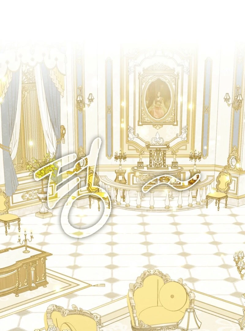 Read I'm a Beast, Not a Bunny! EN Manga Online