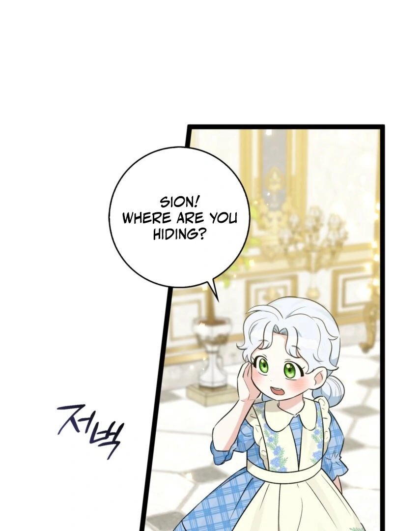 Read I'm a Beast, Not a Bunny! EN Manga Online