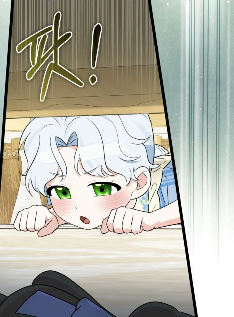 Read I'm a Beast, Not a Bunny! EN Manga Online