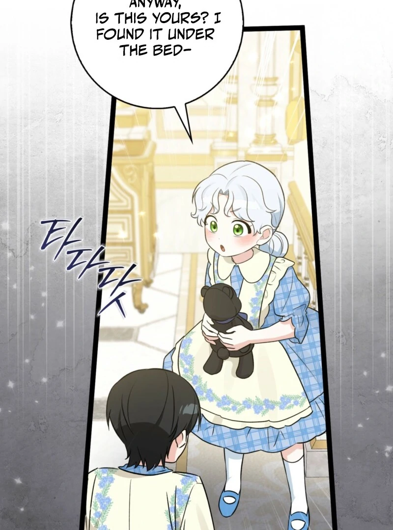 Read I'm a Beast, Not a Bunny! EN Manga Online