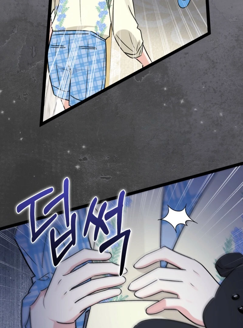 Read I'm a Beast, Not a Bunny! EN Manga Online