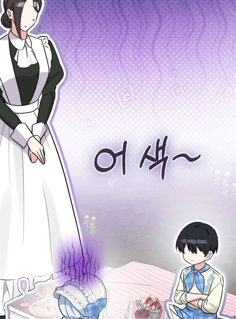 Read I'm a Beast, Not a Bunny! EN Manga Online