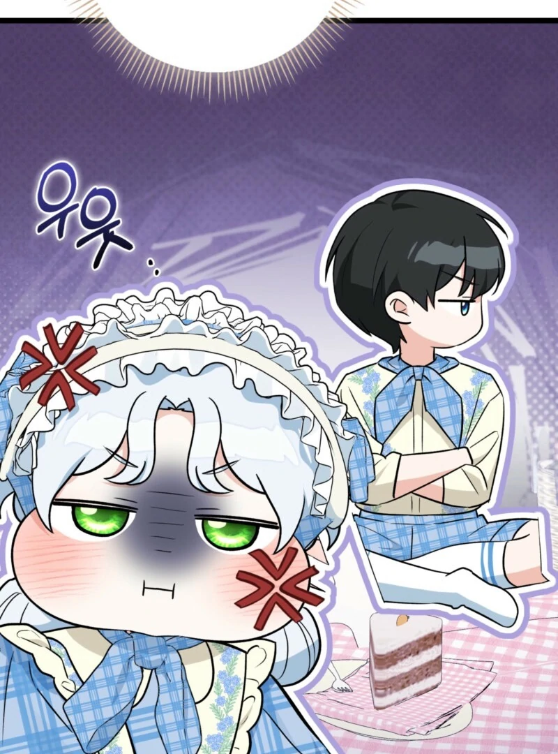 Read I'm a Beast, Not a Bunny! EN Manga Online