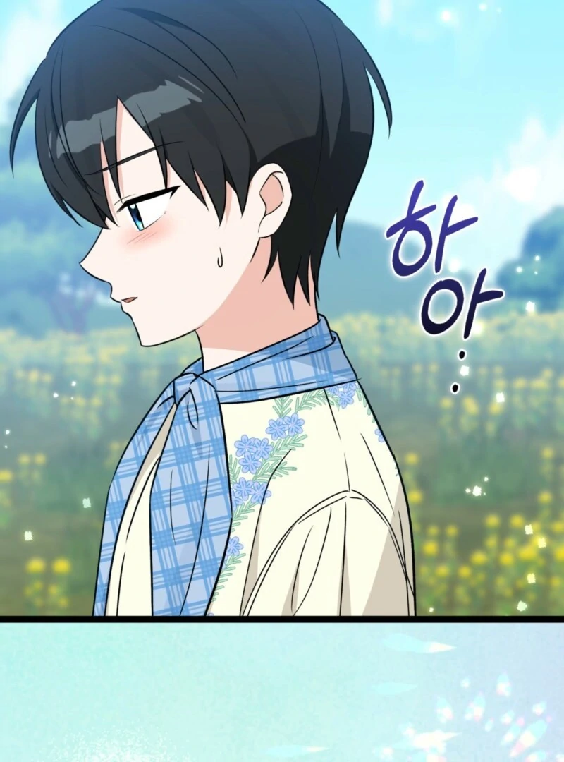 Read I'm a Beast, Not a Bunny! EN Manga Online