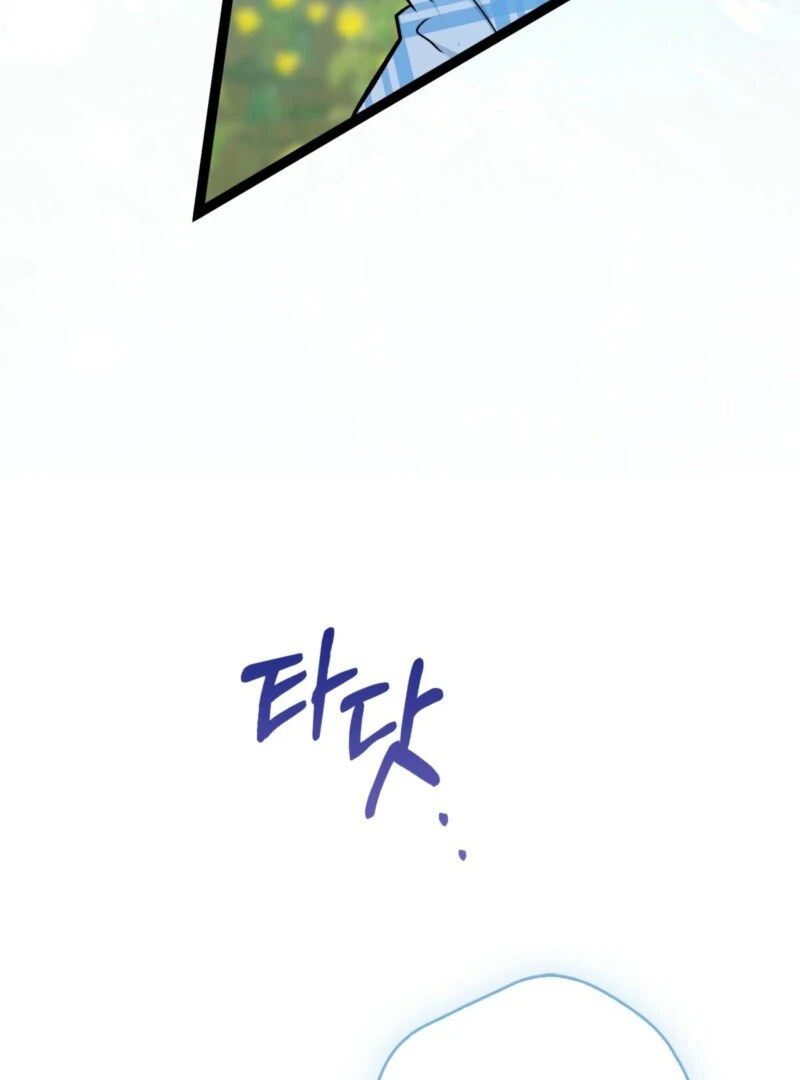 Read I'm a Beast, Not a Bunny! EN Manga Online