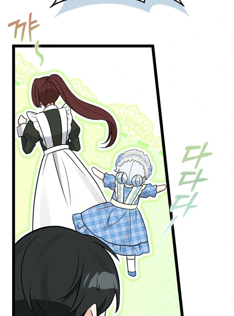 Read I'm a Beast, Not a Bunny! EN Manga Online