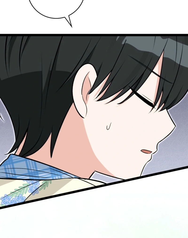 Read I'm a Beast, Not a Bunny! EN Manga Online