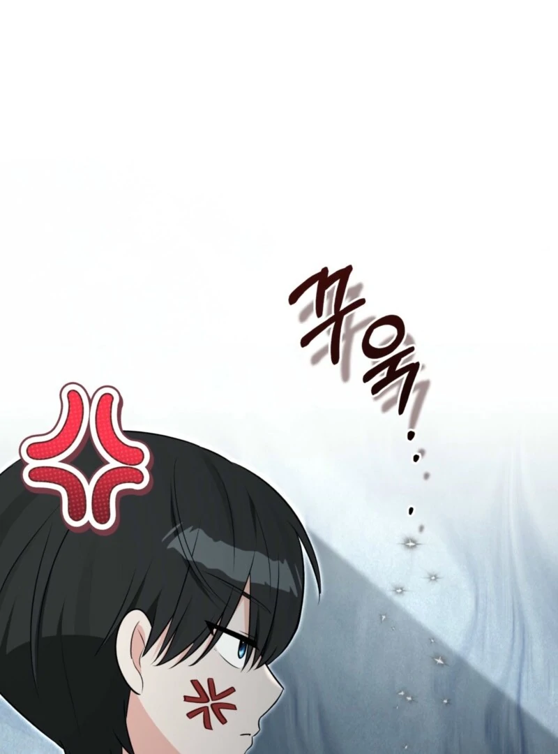 Read I'm a Beast, Not a Bunny! EN Manga Online