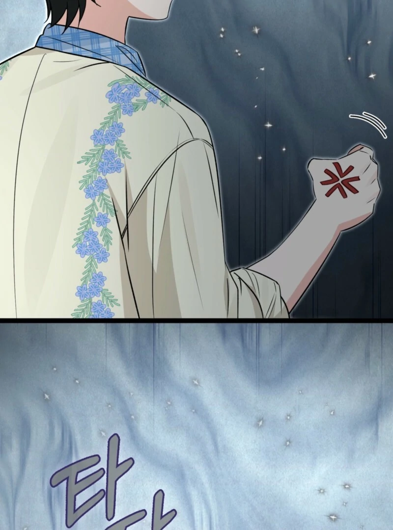 Read I'm a Beast, Not a Bunny! EN Manga Online