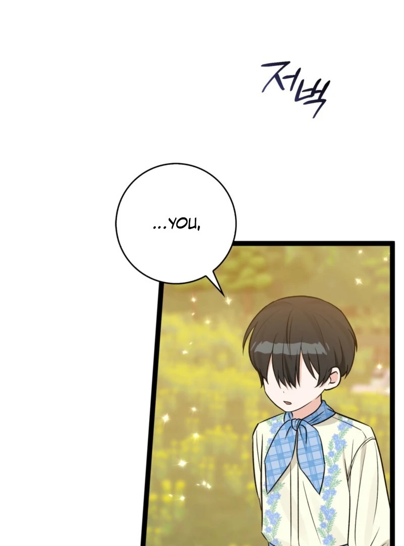 Read I'm a Beast, Not a Bunny! EN Manga Online