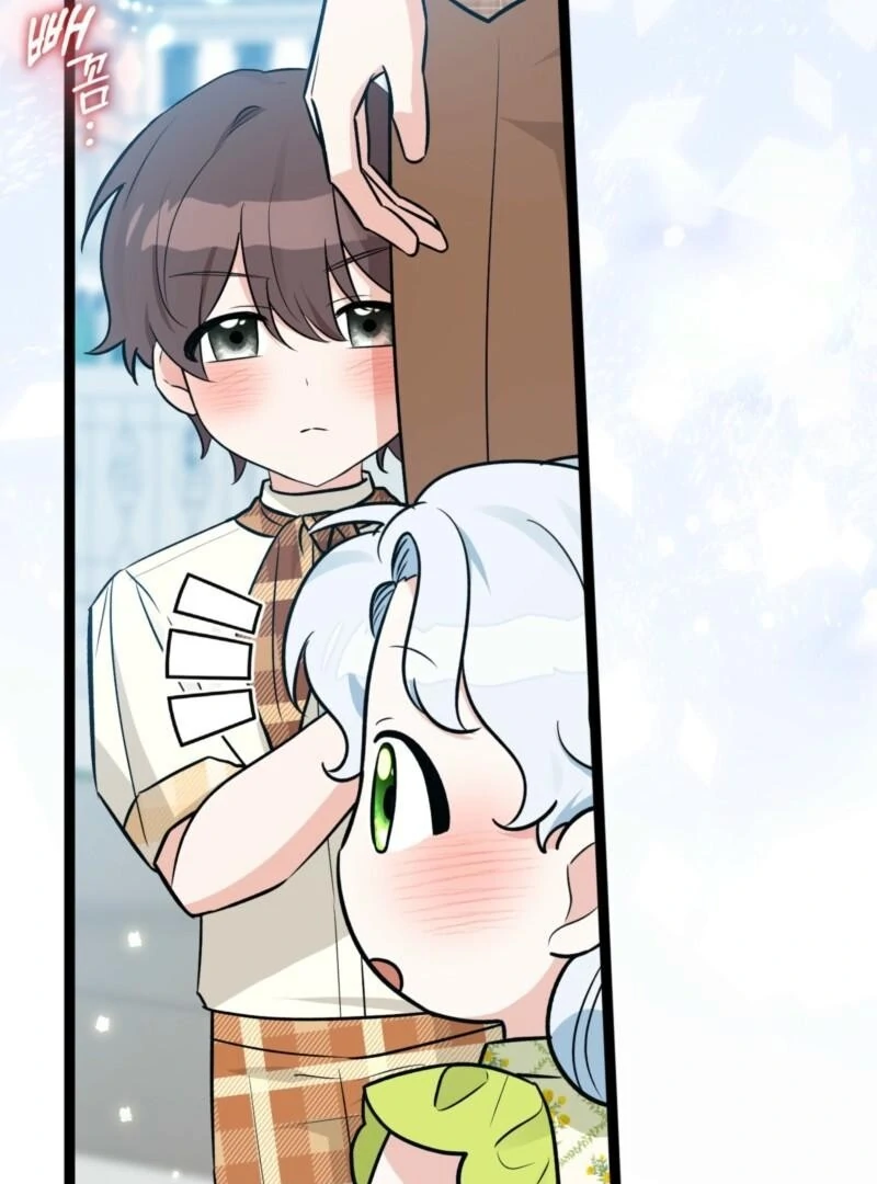 Read I'm a Beast, Not a Bunny! EN Manga Online