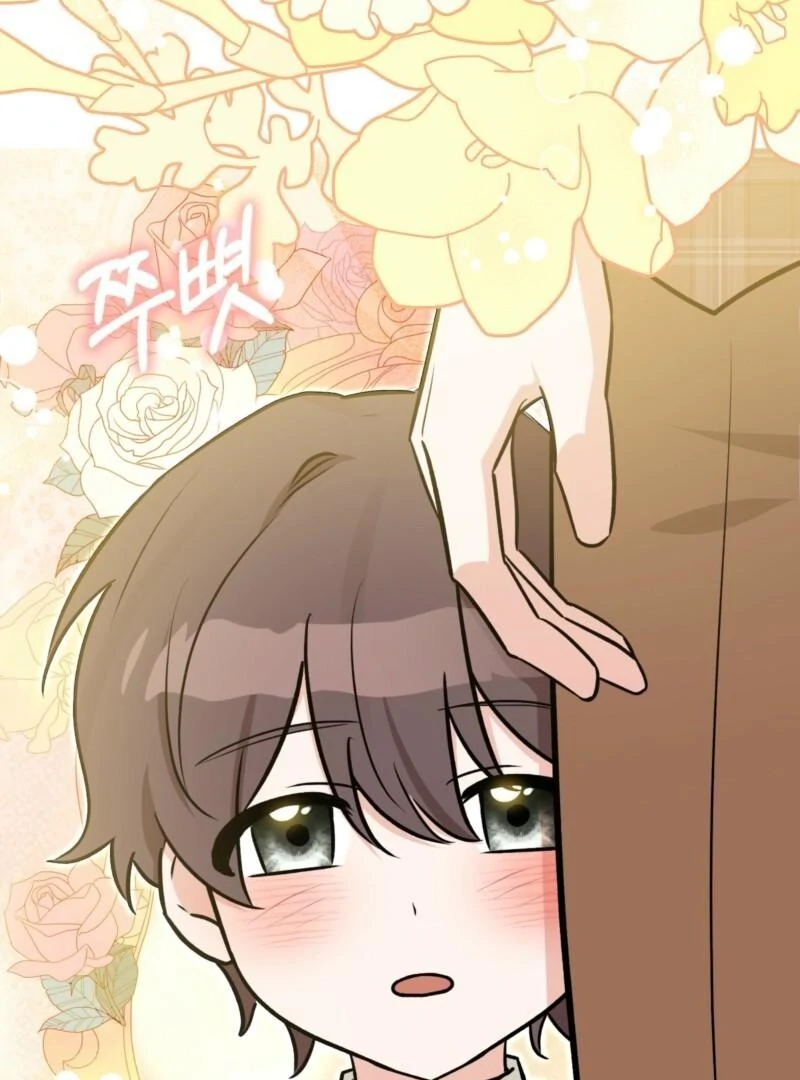 Read I'm a Beast, Not a Bunny! EN Manga Online