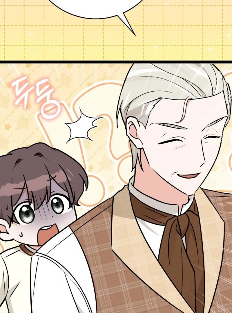 Read I'm a Beast, Not a Bunny! EN Manga Online