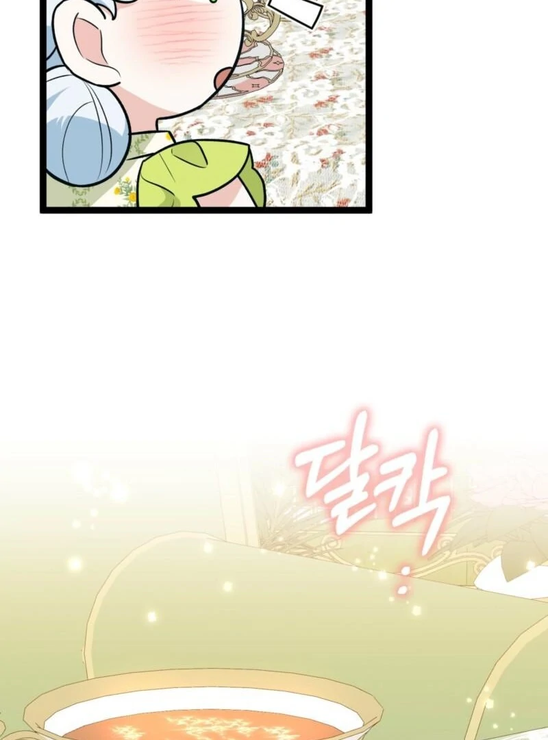 Read I'm a Beast, Not a Bunny! EN Manga Online