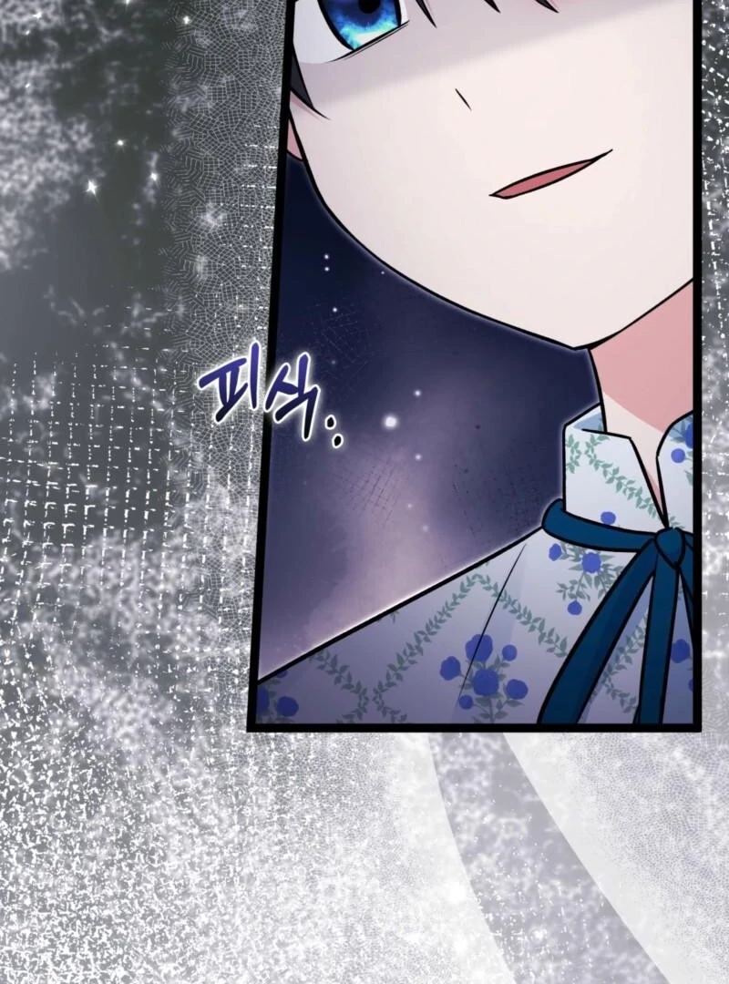 Read I'm a Beast, Not a Bunny! EN Manga Online