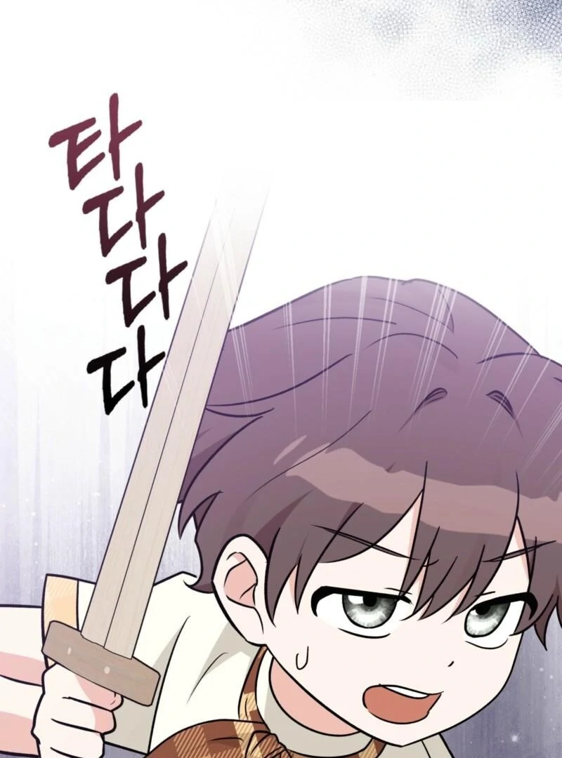 Read I'm a Beast, Not a Bunny! EN Manga Online