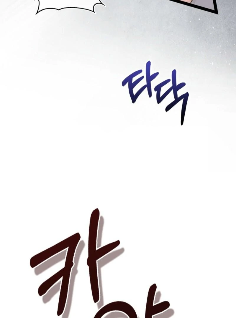 Read I'm a Beast, Not a Bunny! EN Manga Online