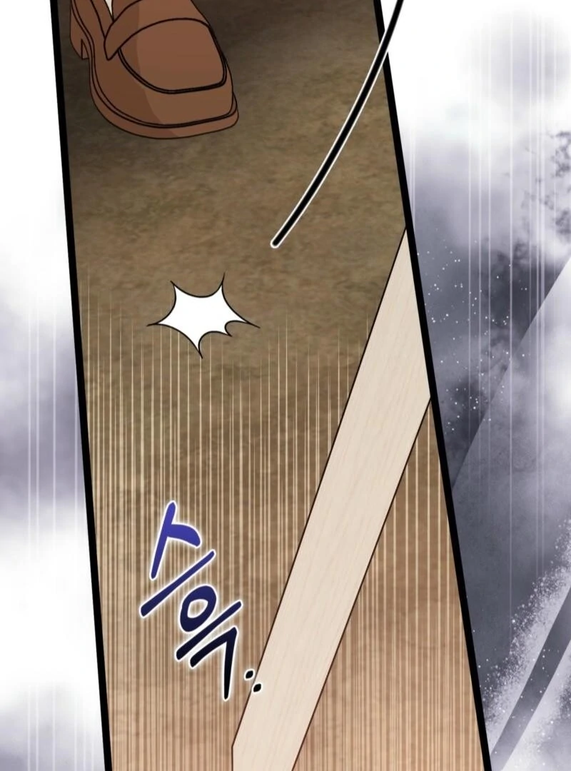 Read I'm a Beast, Not a Bunny! EN Manga Online