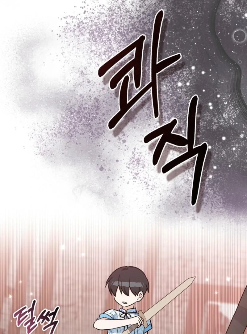 Read I'm a Beast, Not a Bunny! EN Manga Online