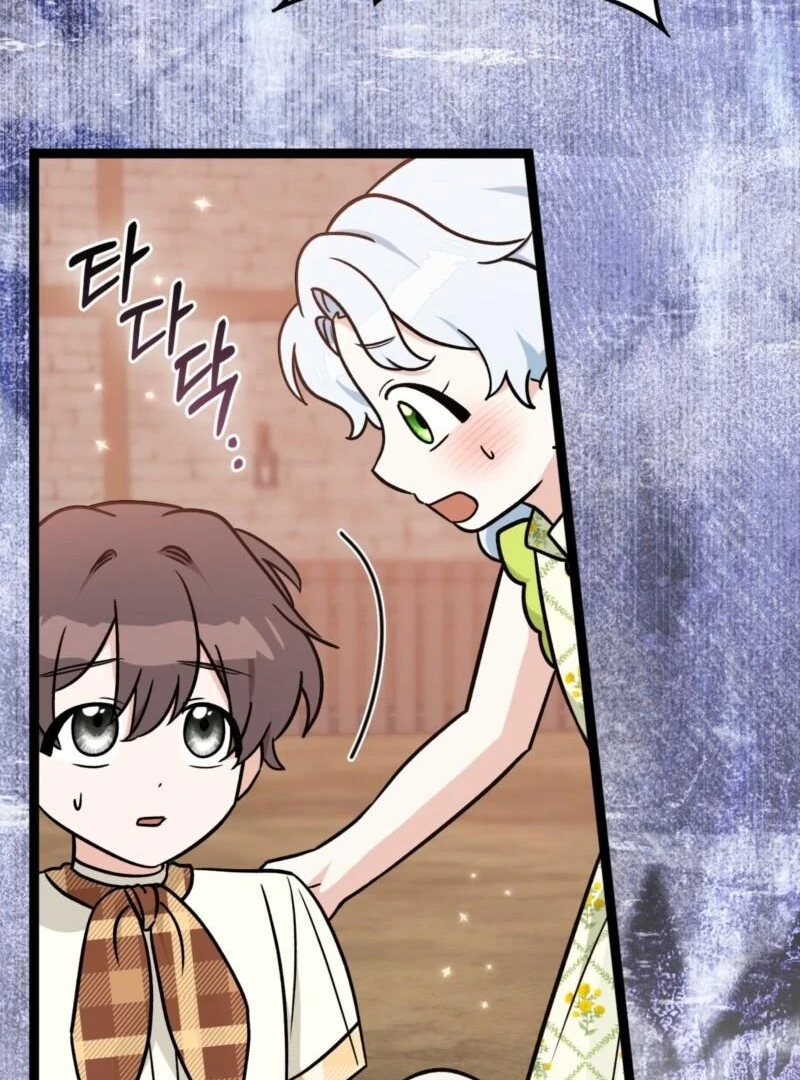 Read I'm a Beast, Not a Bunny! EN Manga Online