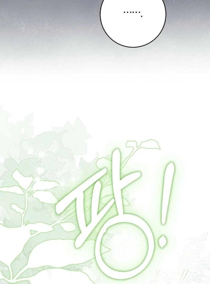 Read I'm a Beast, Not a Bunny! EN Manga Online