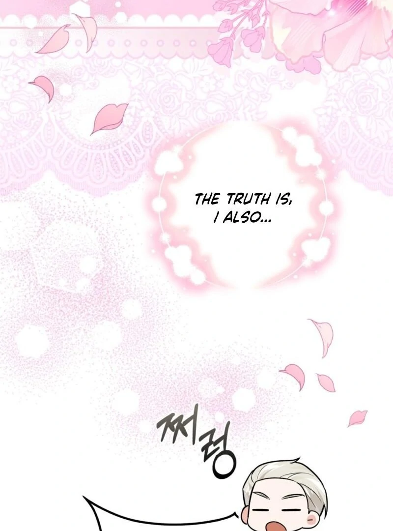 Read I'm a Beast, Not a Bunny! EN Manga Online