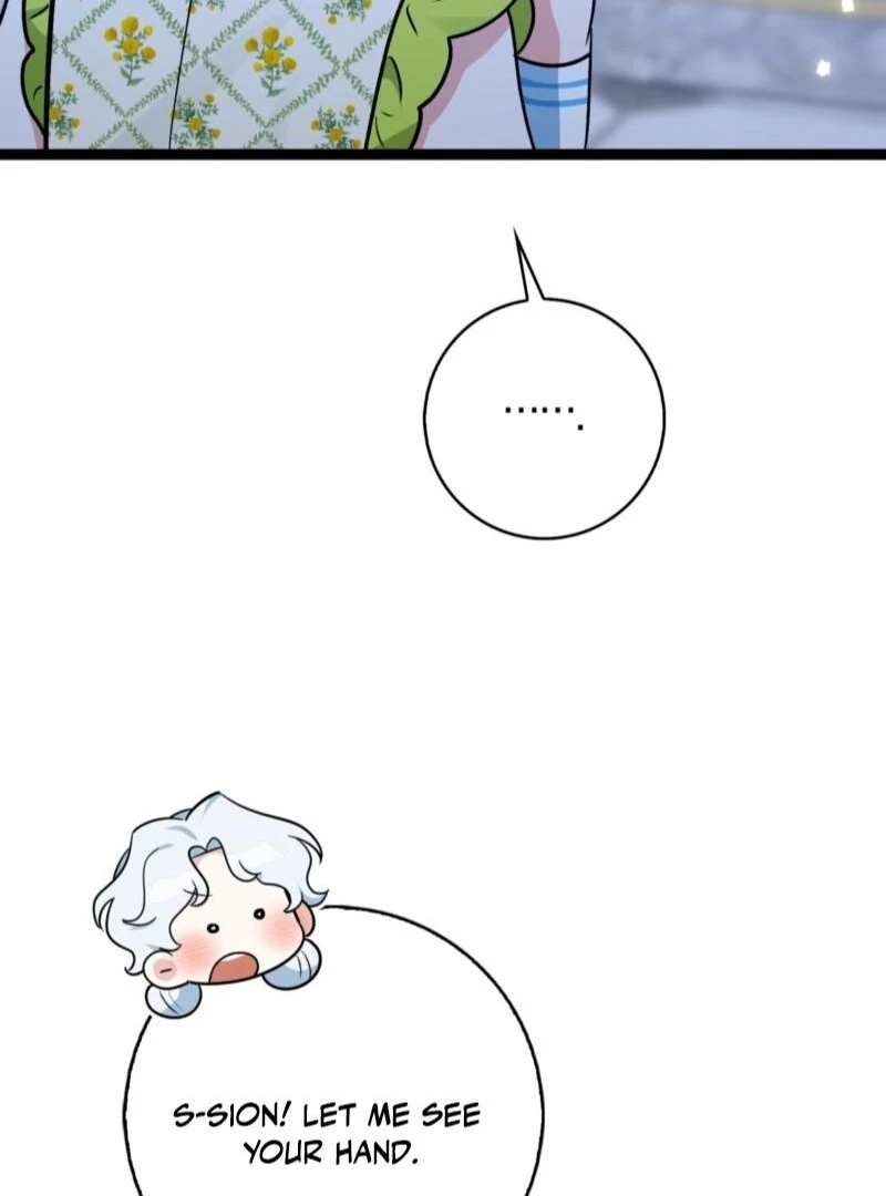 Read I'm a Beast, Not a Bunny! EN Manga Online