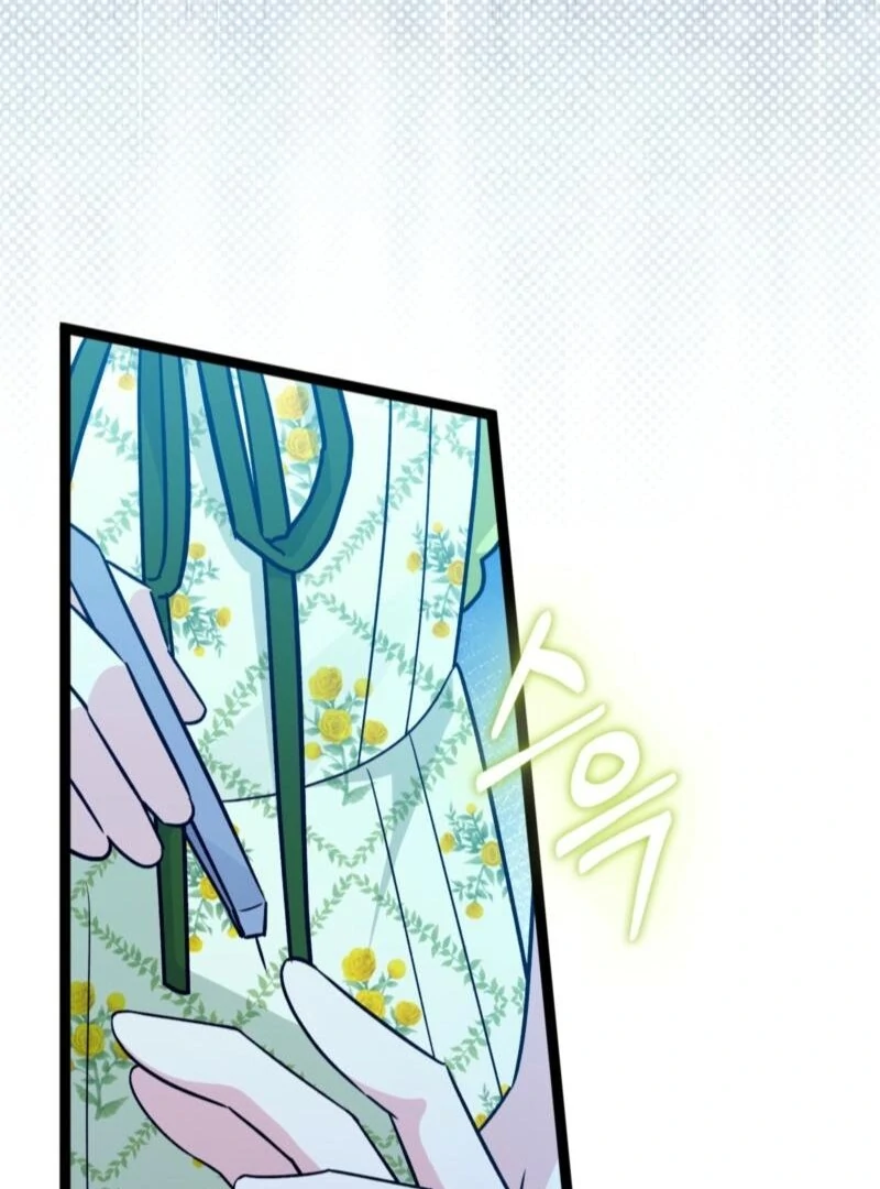 Read I'm a Beast, Not a Bunny! EN Manga Online