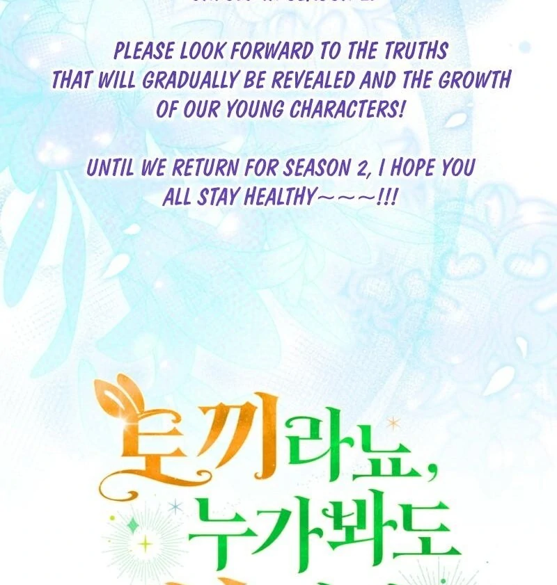 Read I'm a Beast, Not a Bunny! EN Manga Online