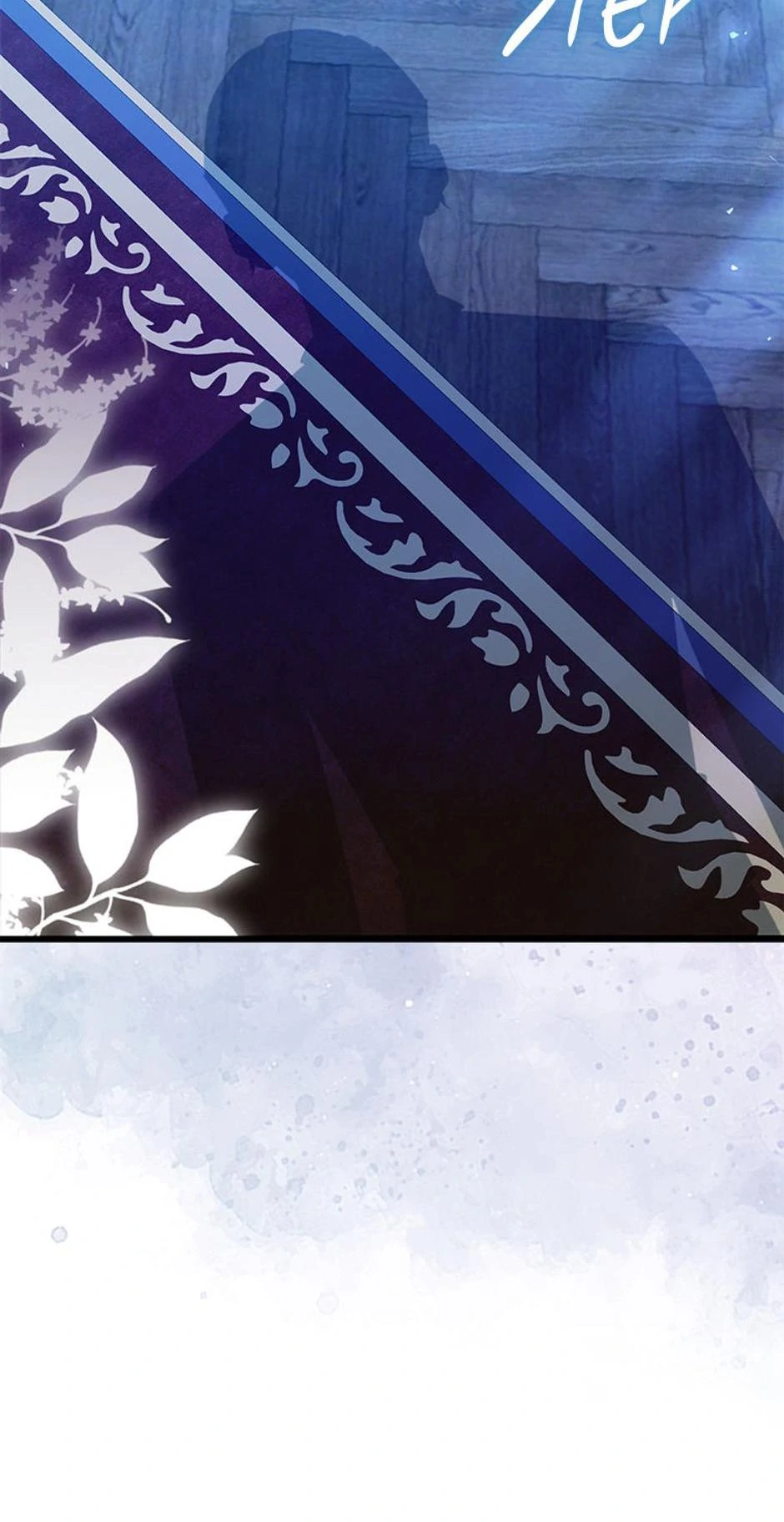 Read I'm a Beast, Not a Bunny! EN Manga Online