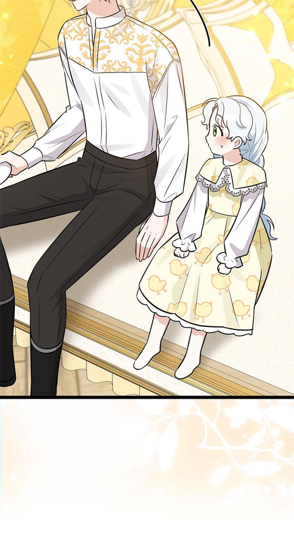 Read I'm a Beast, Not a Bunny! EN Manga Online