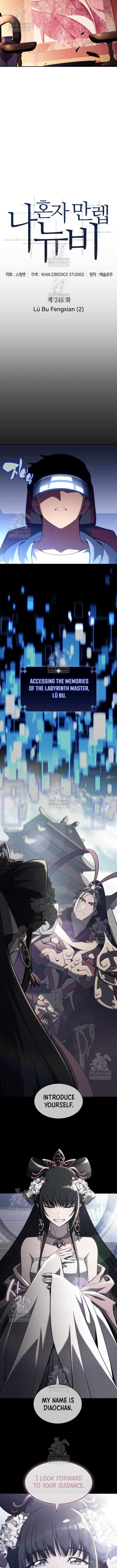 Read I'm the Max-Level Newbie EN Manga Online