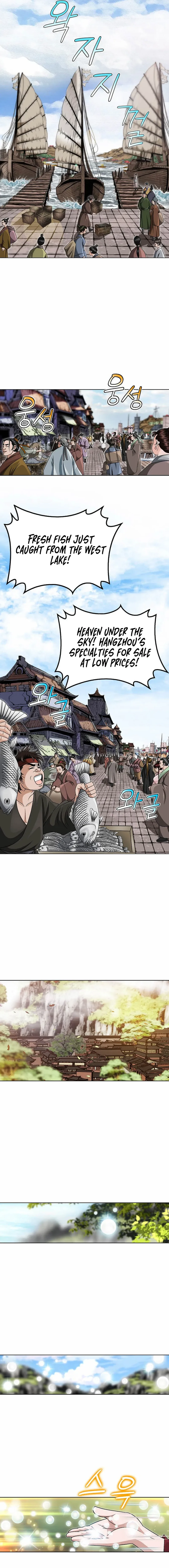 Read Ice Master EN Manga Online