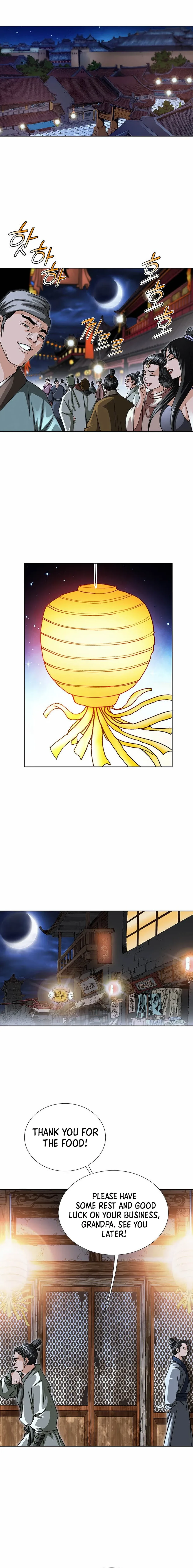 Read Ice Master EN Manga Online