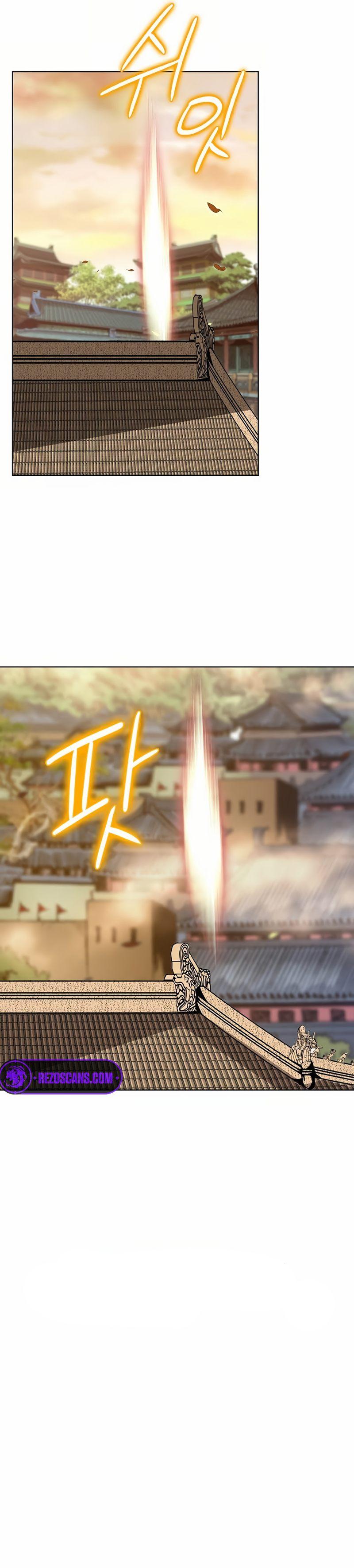 Read Ice Master EN Manga Online