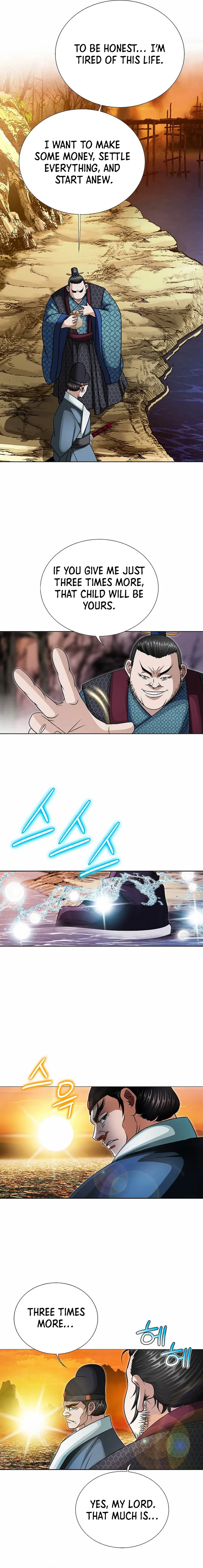 Read Ice Master EN Manga Online