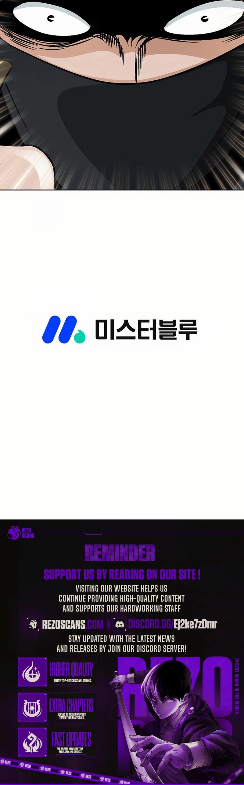 Read Ice Master EN Manga Online